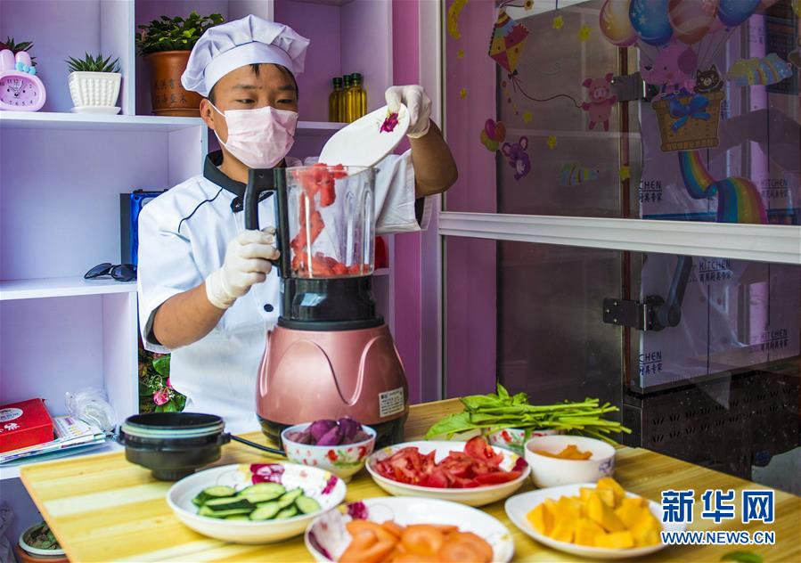 行业动态——食品安全频道——黄河新闻网