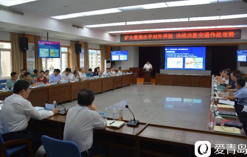 扩大更高水平对外开放，青岛交通怎么干？这场“三述”活动有看头！