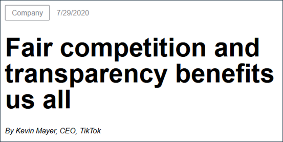 禁止TikTok在美运营 美媒：不相信“国家安全威胁”的说辞