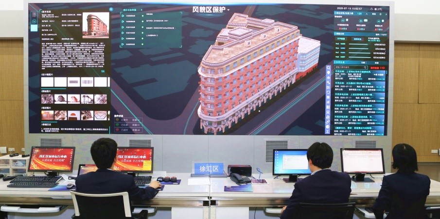走向我们的小康生活丨发现“沉默的少数” 科技