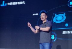 家电的外衣，科技的灵魂，有一种转型叫美的