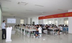 “哨声再响，梦想前行”——寮步青年人才驿站举行第二期体验活动