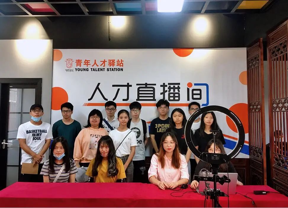 “哨声再响，梦想前行”——寮步青年人才驿站举行第二期体验活动