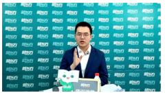 “新教育 新思考”研讨会闭幕 行业专家热议在线