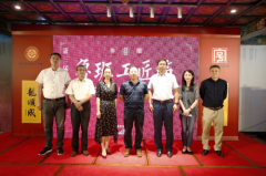 行业盛事 工匠传承 第三届“鲁班工匠节”在京开幕