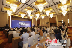 襄阳市召开5G+移动云医疗行业沟通会