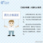体育产业资讯体育产业新闻体育行业动态