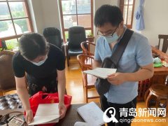 市南区民政局开展全区行业协会商会涉企收费全