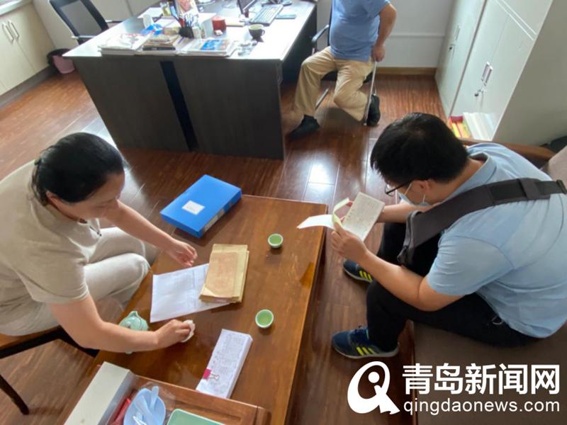 市南区民政局开展全区行业协会商会涉企收费全