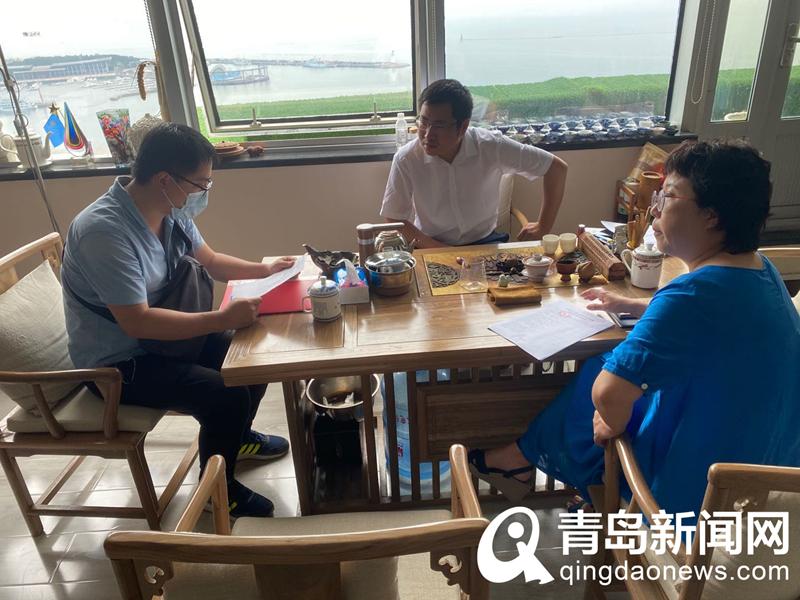 市南区民政局开展全区行业协会商会涉企收费全