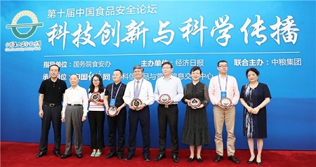 康师傅入选“联合国可持续发展报告“，坚守食安铸就行业标杆