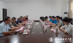 山东工艺美术学院党委书记何思清一行来景德镇