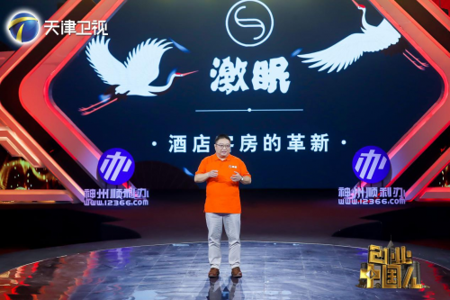 创业中国人相约大邱里，见证高品质炸鸡品牌蜕变