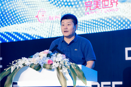 全球云游戏产业联盟在沪成立 共享“5G新机遇”