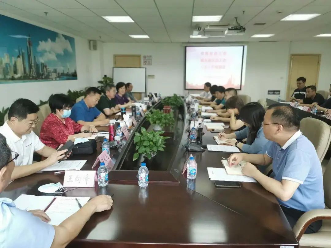 青岛市总工会学习考察团赴上海、苏州、常州、成都学习交流