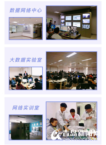 产教融合 恒星优秀毕业生成社会紧俏行业“专家