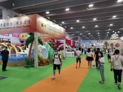 2020世界文旅产业博览会开启 助力文旅行业纾困境