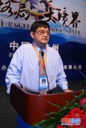 朱铭来：保险行业严监管将成为大趋势