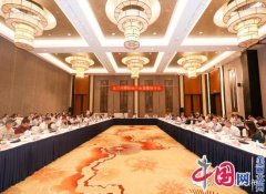 重磅！苏州工业园区启动第三代半导体产业“十四五”规划编制