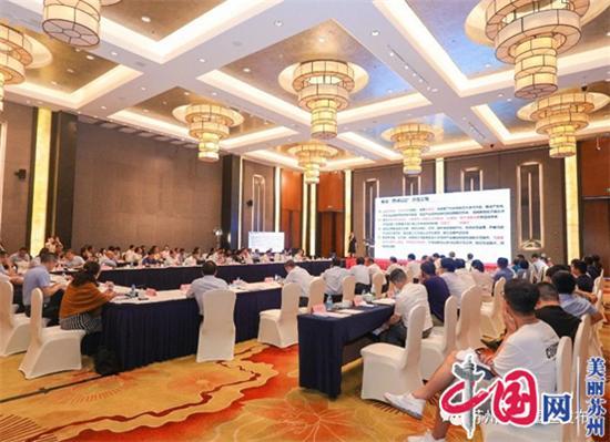 重磅！苏州工业园区启动第三代半导体产业“十四五”规划编制