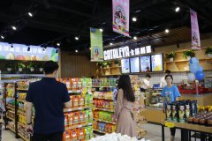 卡塔利亚高端零食搜索全球零食美味