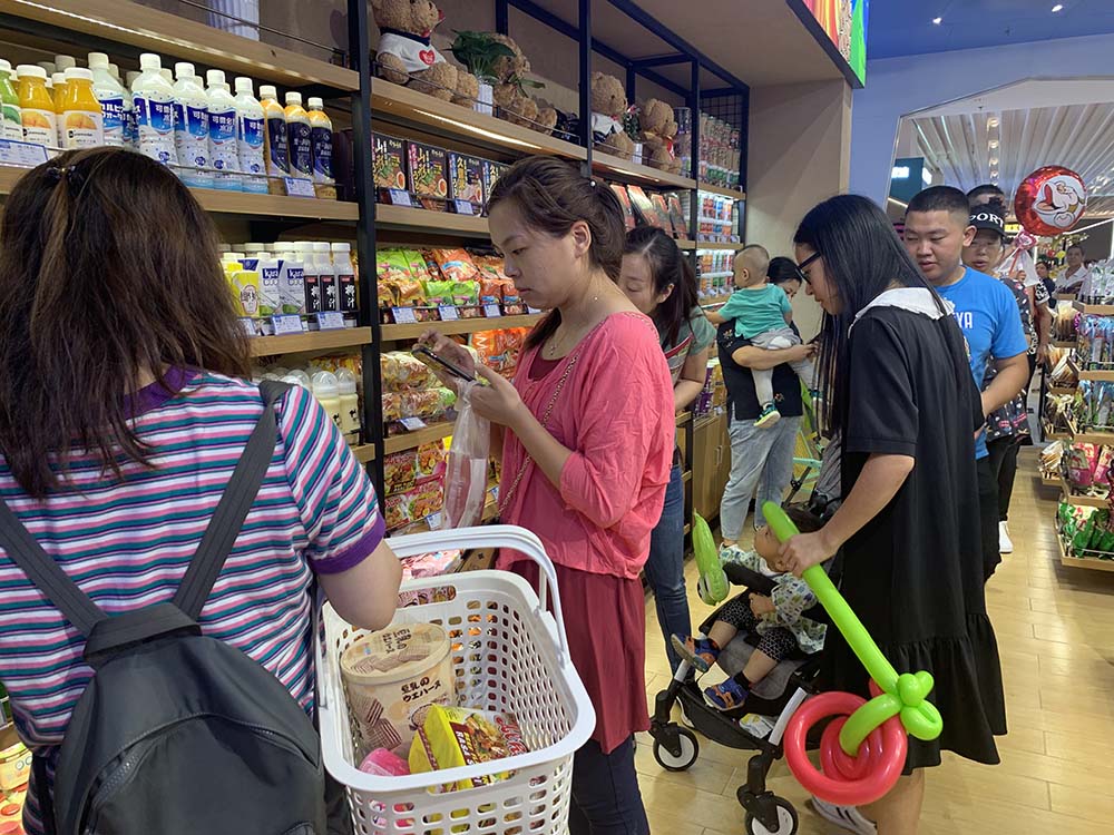 卡塔利亚高端零食搜索全球零食美味