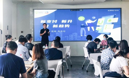 光猪圈健身联合蚂蚁花呗，健身行业首推“月月