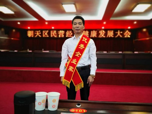 靓马调味品搭建云商平台，诚邀您免费入驻！