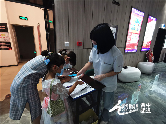 网络实名预约，原则上禁止吃零食 晋中市各大影