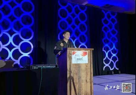 “天才少年”刚毕业就拿年薪201万元 出自华中科大