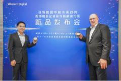 一骑绝尘领先行业 西部数据发布全新企业级存储