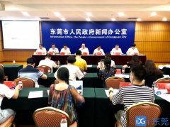 “完善扶持25条”解读④｜投资政策加码升级：补贴力度更强，审批服务更优