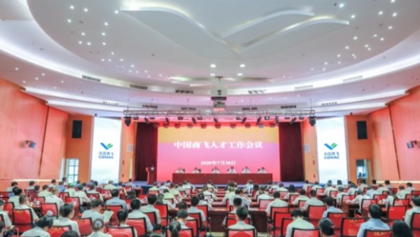 微信截图_20200803095538.png