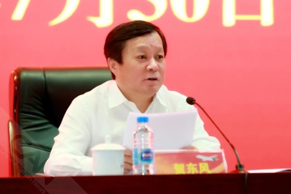 微信截图_20200803095608.png
