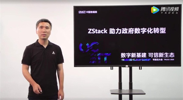 QQ截图20200804174417.jpg