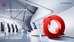 懂行人探索数字金融深水区，新基建东风助力产业腾飞