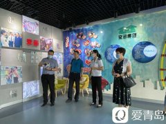 青岛市总工会多措并举关爱交通运输行业职工心理健康