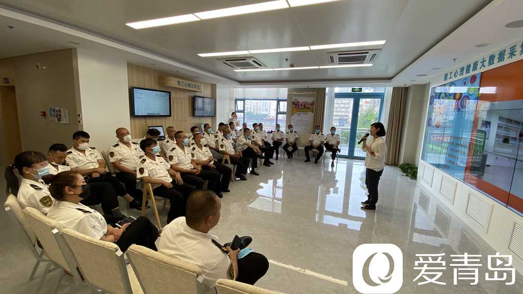 青岛市总工会多措并举关爱交通运输行业职工心理健康