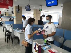 济南市人民政府 工作进展 市人社局举办高校毕业