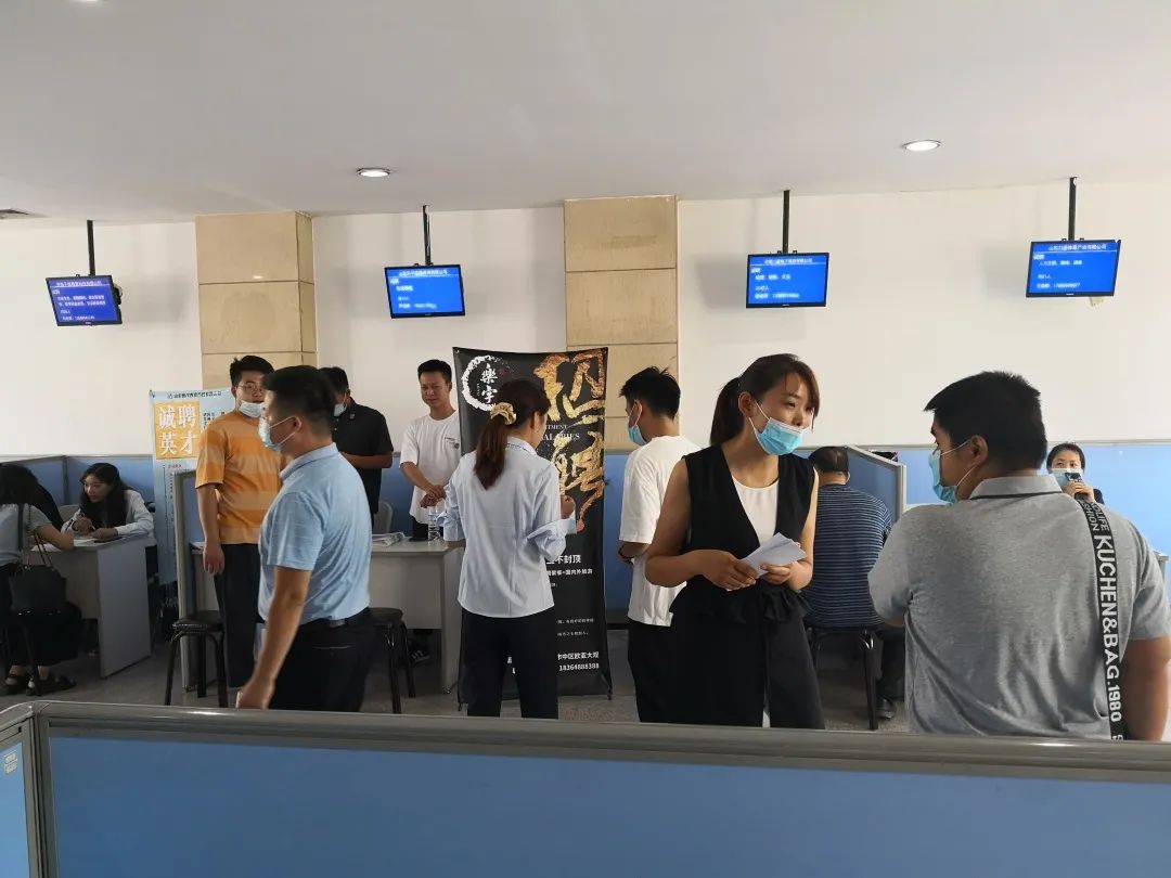 济南市人民政府 工作进展 市人社局举办高校毕业