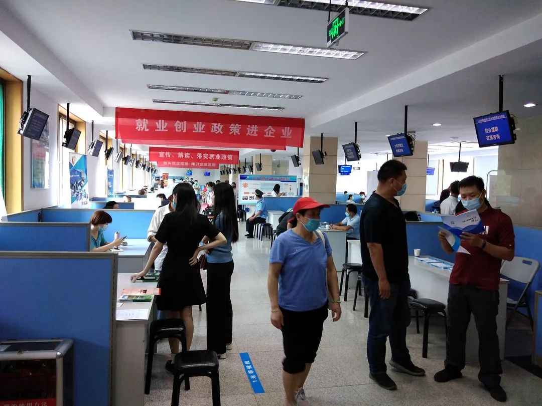 济南市人民政府 工作进展 市人社局举办高校毕业
