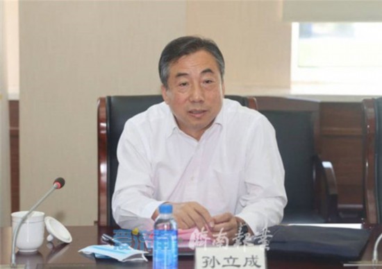 把握政策機遇承接非首都功能疏解深化交流合作加快實現高質量發展——孫立成帶隊赴北京聯系工作洽談合作