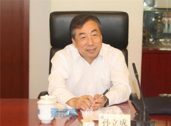 把握政策机遇承接非首都功能疏解深化交流合作加快实现高质量发展——孙立成带队赴北京联系工作洽谈合作