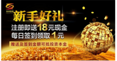 扬润智服四大依托打造金融行业标杆品牌！