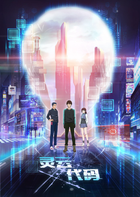 【行业信息】长春知行合一动漫有限公司：力求