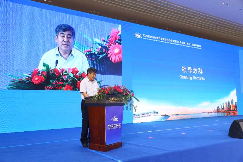 东北亚邮轮产业国际合作会议暨国际邮轮峰会开