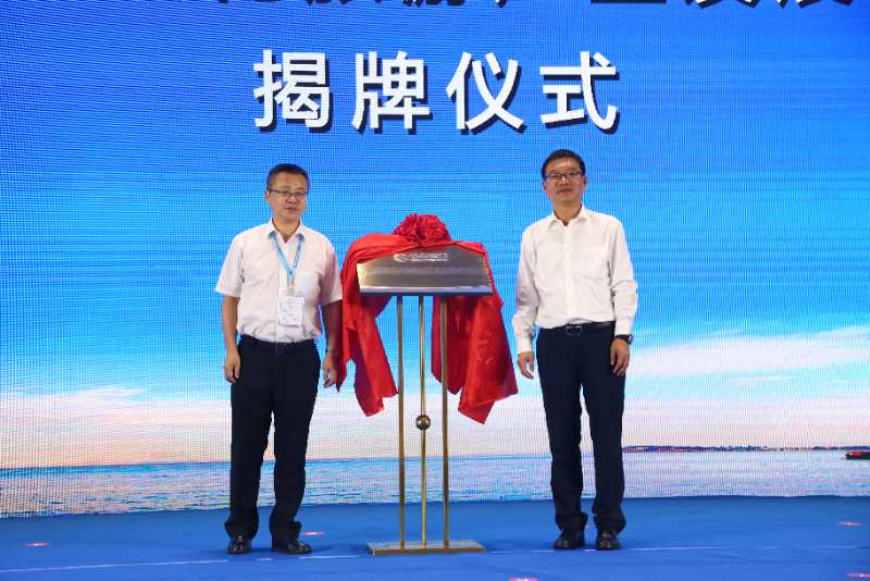 东北亚邮轮产业国际合作会议暨国际邮轮峰会开