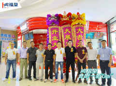 鸿福里盛大开街，打造TOD地铁商业运营新模式