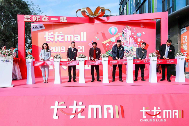 鸿福里盛大开街，打造TOD地铁商业运营新模式