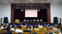 江西环境工程职业学院环保学院举行社会扩招班